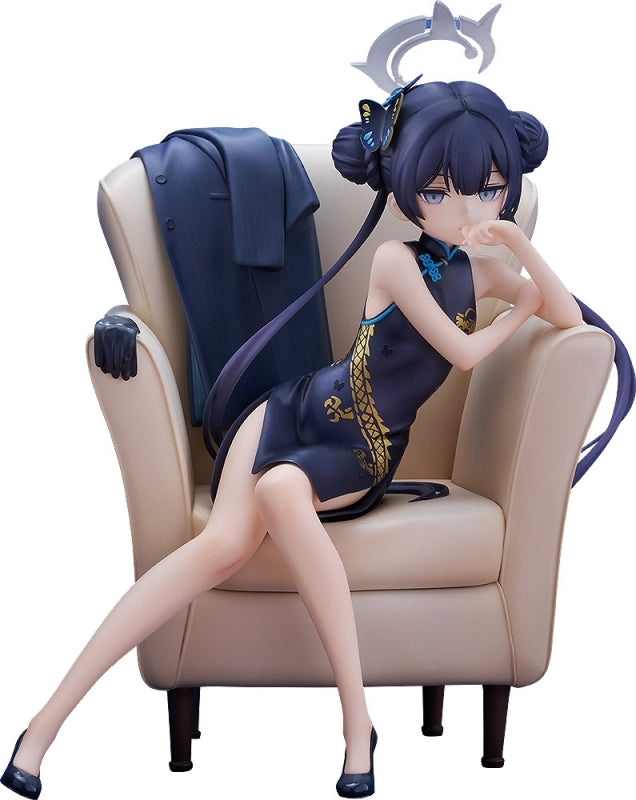 (Bishojo Figure) Blue Archive G.S. Collection Kisaki: Memorial Lobby Ver. 1/7 Complete Figure