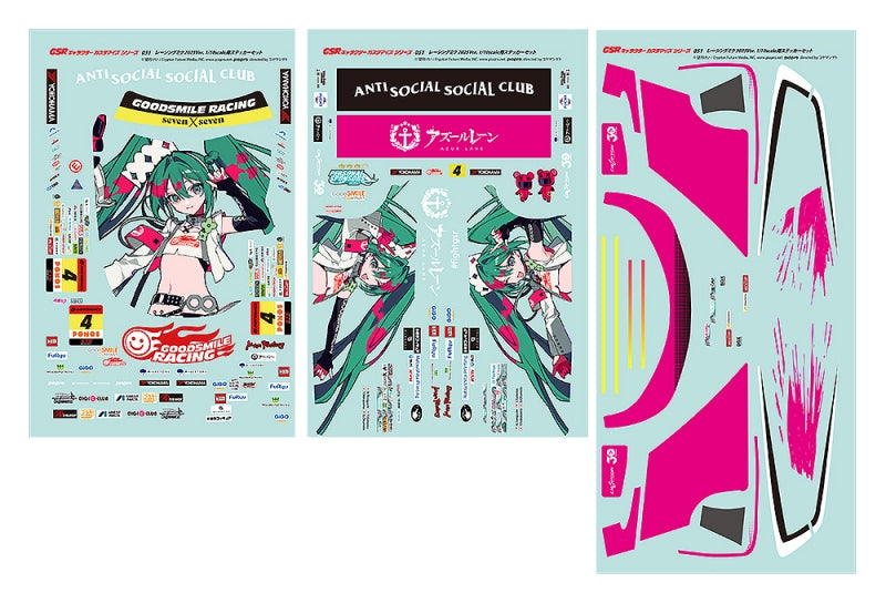 (Figure - Parts) Hatsune Miku GSR Character Customization Series Hatsune Miku GT Project Racing Miku 2025 Ver. Sticker Set