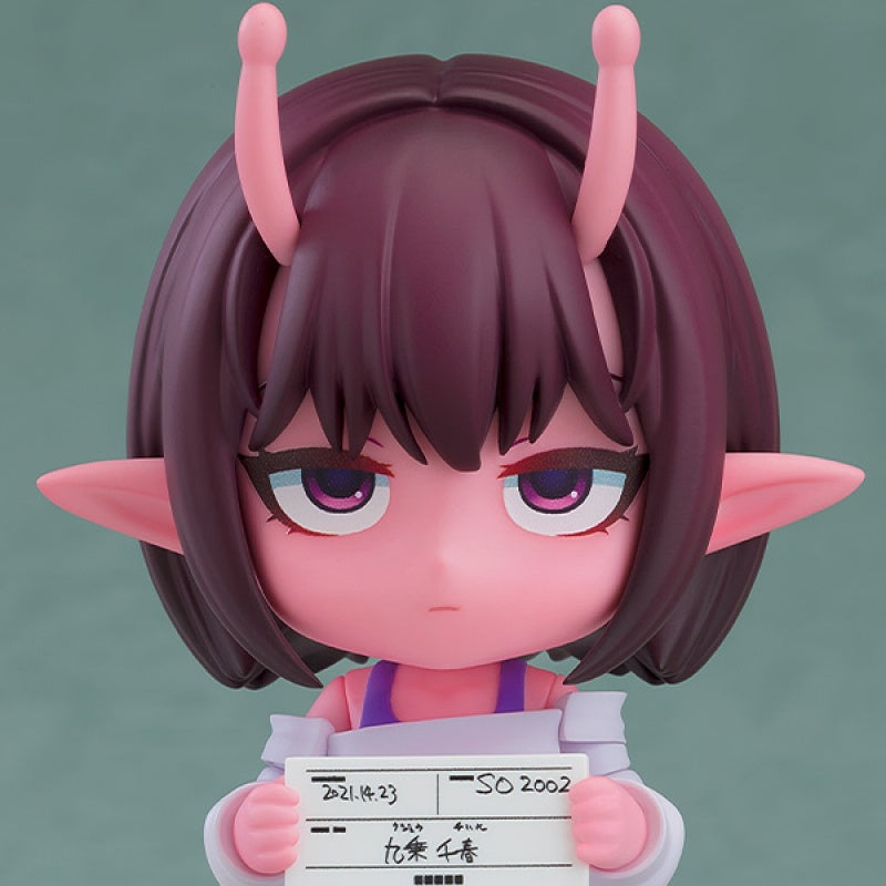 (Action Figure) Milky Subway: The Galactic Limited Express Nendoroid Chiharu
