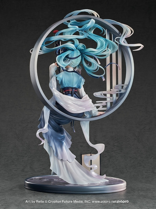 (Bishojo Figure) Character Vocal Series 01 Hatsune Miku: Han Gong Qiu Yue Ver. 1/7 Complete Figure
