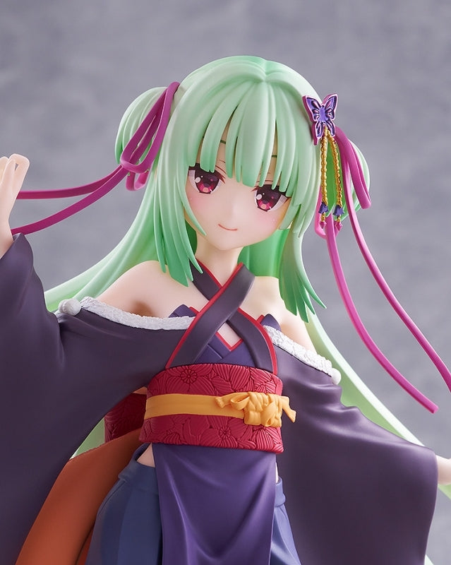 (Bishojo Figure) POP UP PARADE Senren Banka Murasame L size Complete Figure