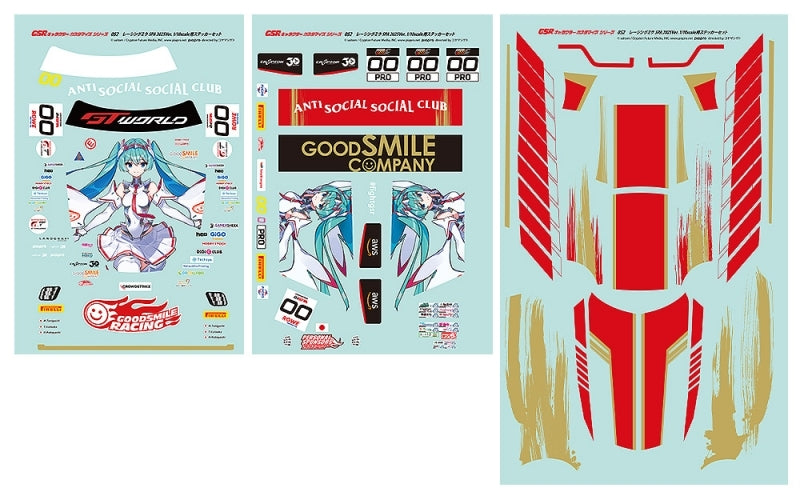 (Figure - Parts) GSR Character Customization Series 052: Racing Miku SPA 2025 Ver. 1/10 Scale Sticker Set