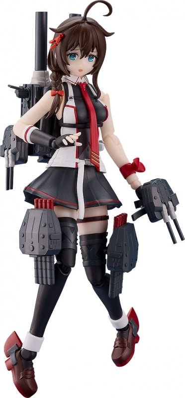 (Plastic Model Kit) PLAMATEA Kantai Collection -Kan Colle- Shigure Kai San Plastic Model (Re-release)