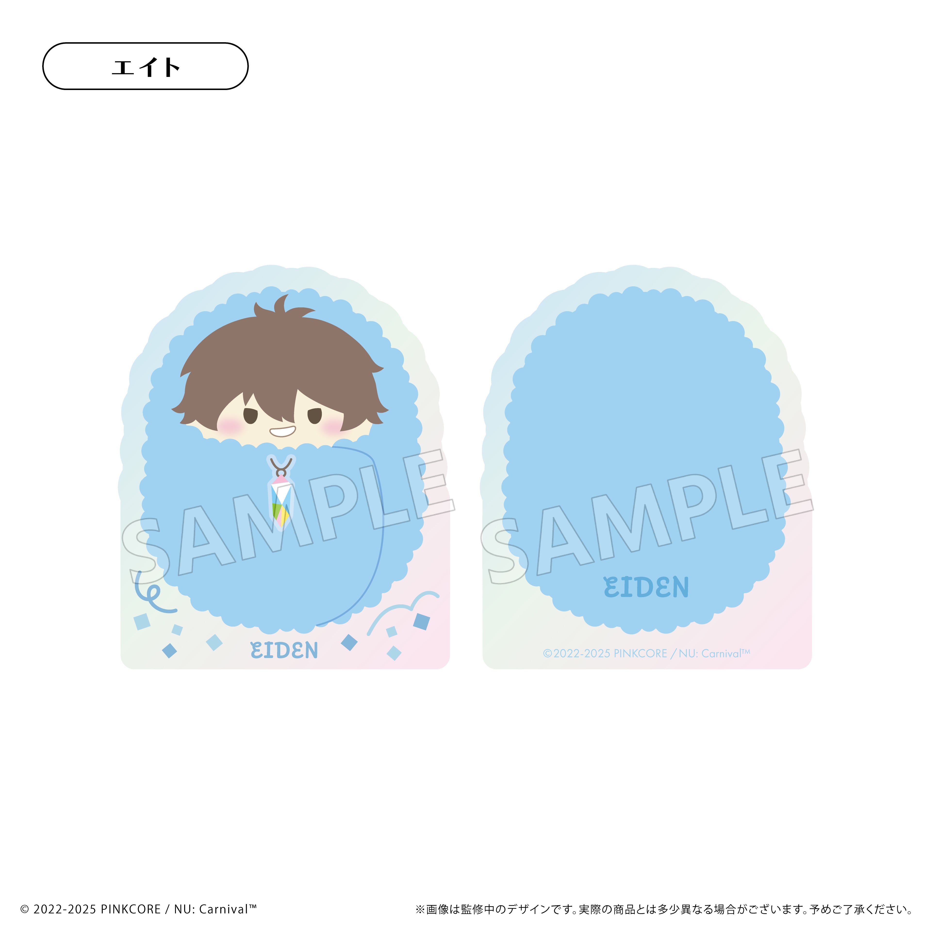 (Goods - Acrylic Stand) NU: Carnival Acrylic Figure Notepad Stand Vol.1 Eiden