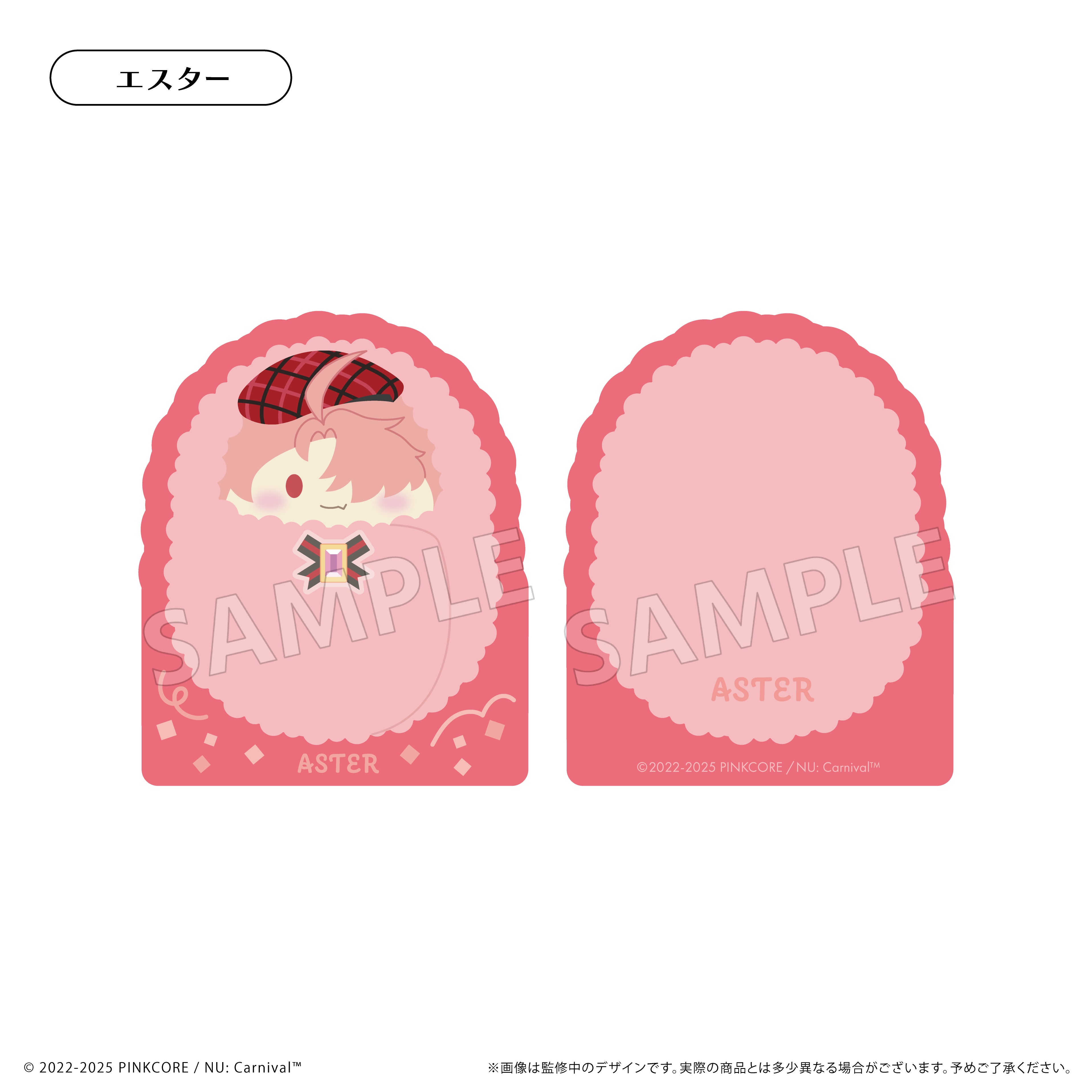 (Goods - Acrylic Stand) NU: Carnival Acrylic Figure Notepad Stand Vol.1 Aster