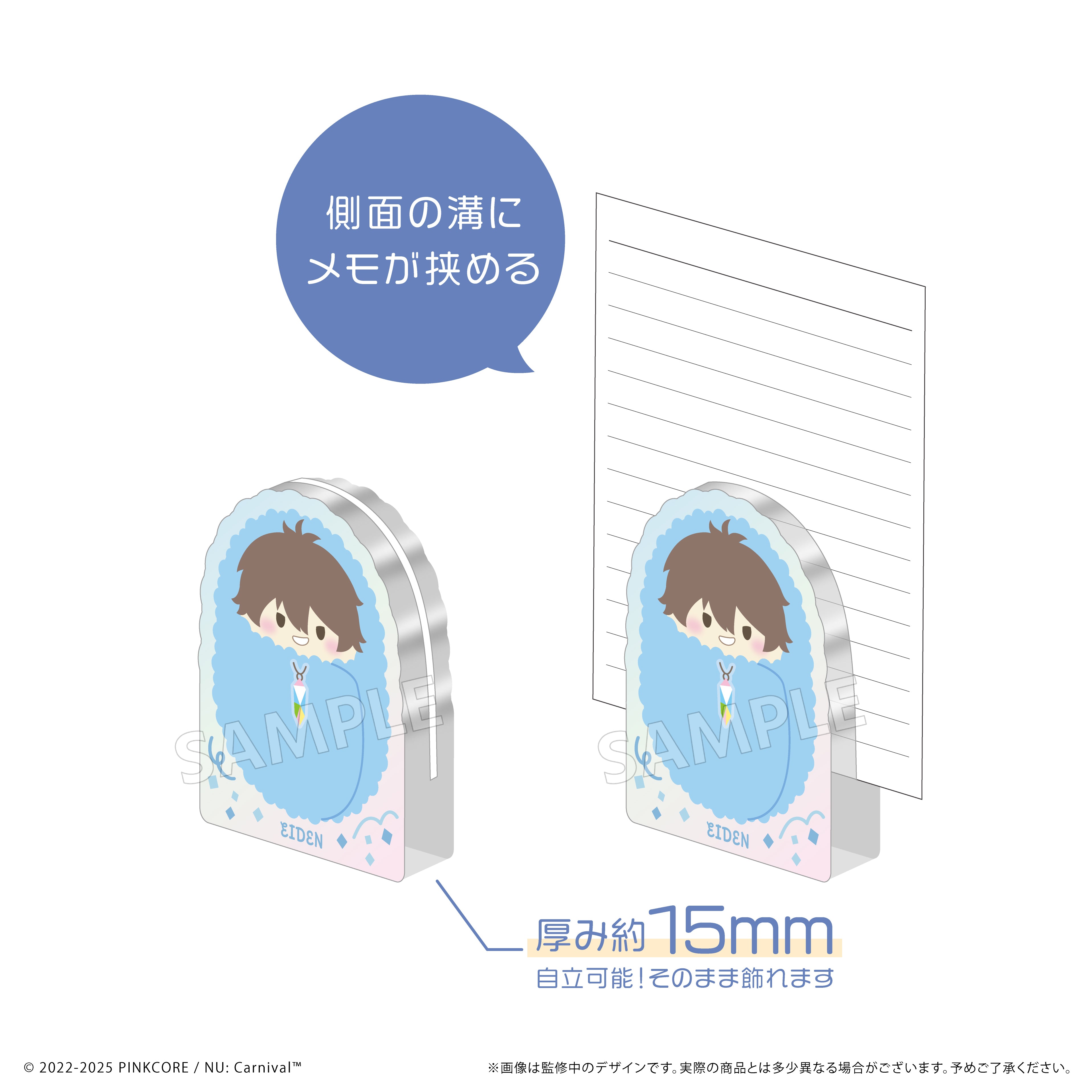 (Goods - Acrylic Stand) NU: Carnival Acrylic Figure Notepad Stand Vol.1 Aster