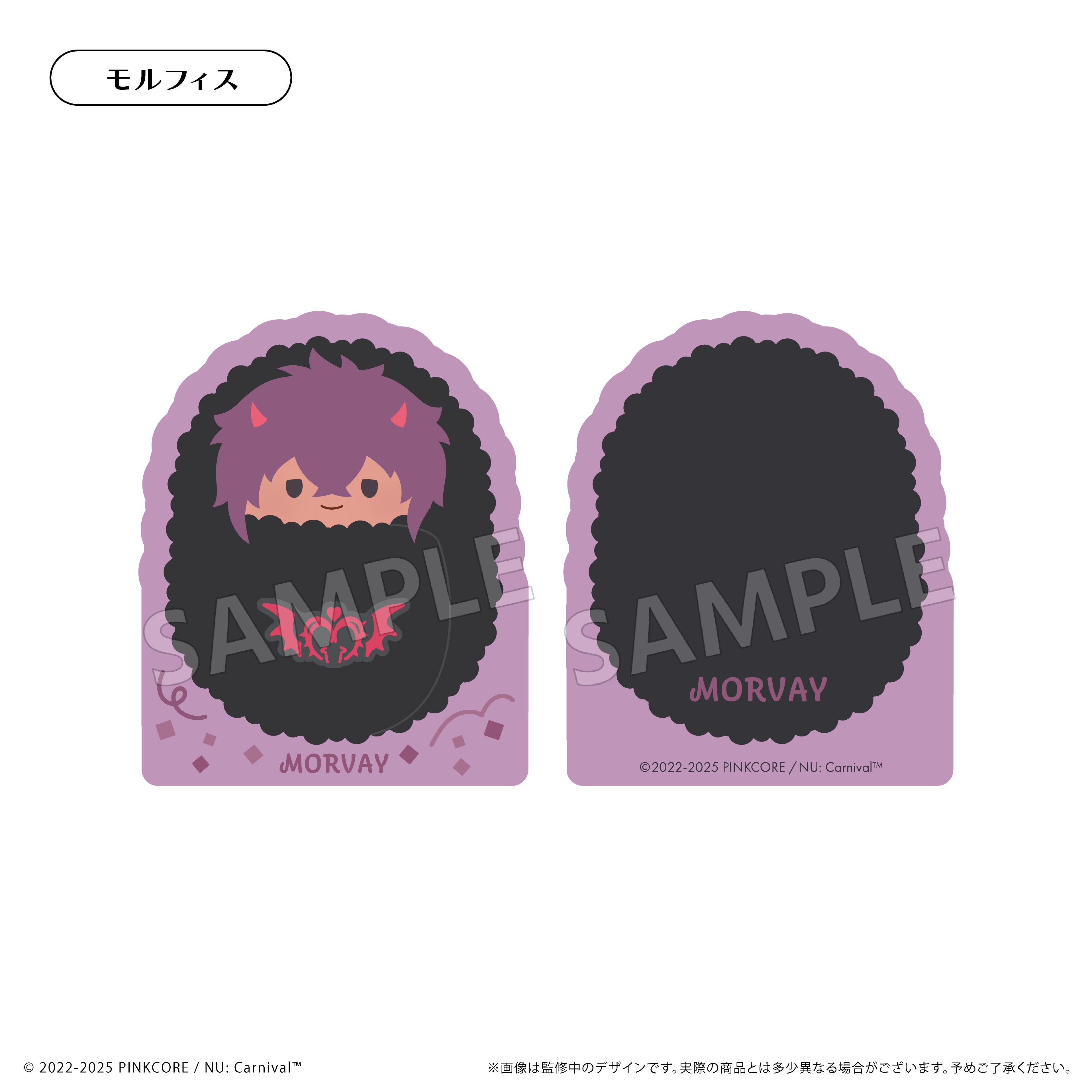 (Goods - Acrylic Stand) NU: Carnival Acrylic Figure Notepad Stand Vol.1 Morvay