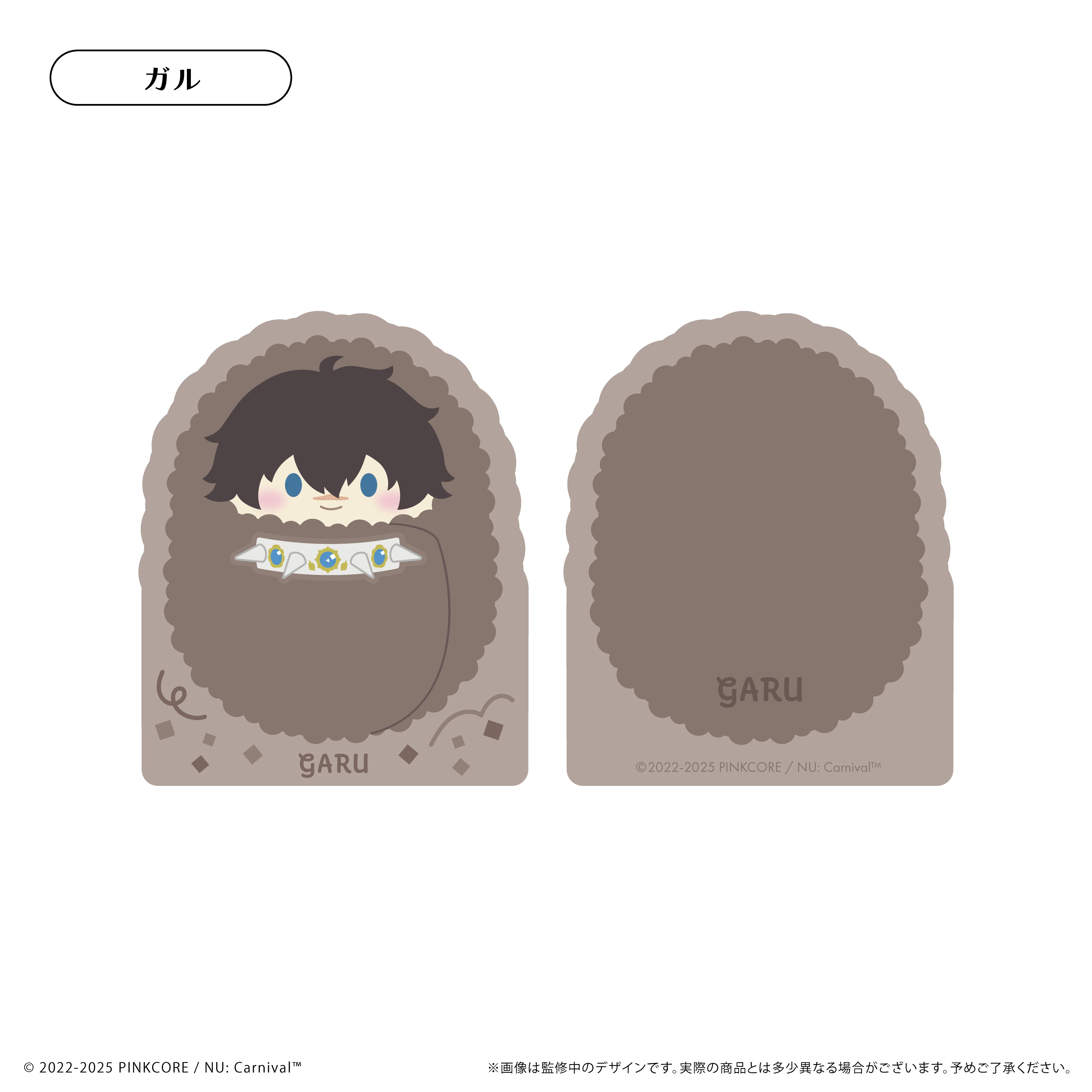 (Goods - Acrylic Stand) NU: Carnival Acrylic Figure Notepad Stand Vol.2 Garu