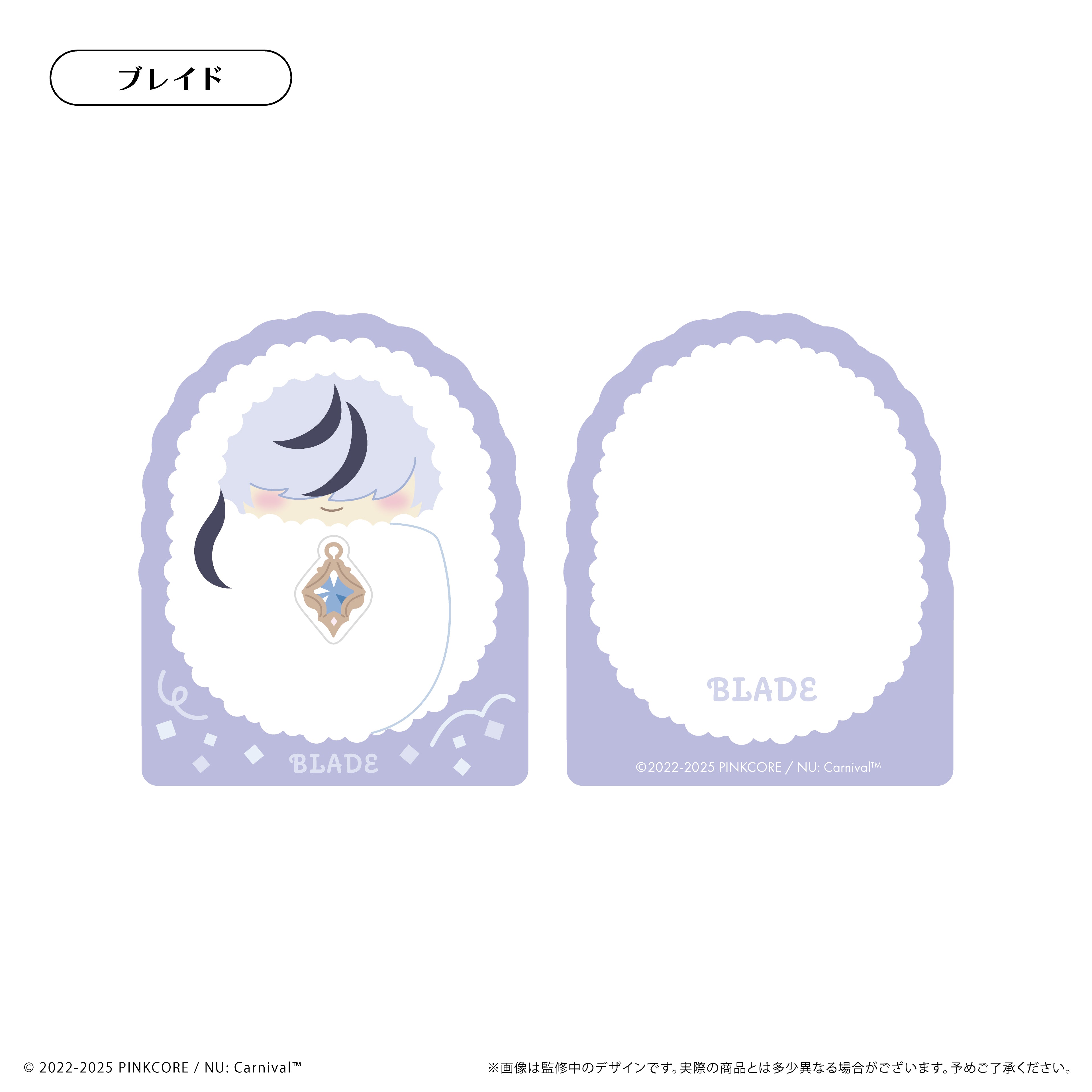 (Goods - Acrylic Stand) NU: Carnival Acrylic Figure Notepad Stand Vol.2 Blade