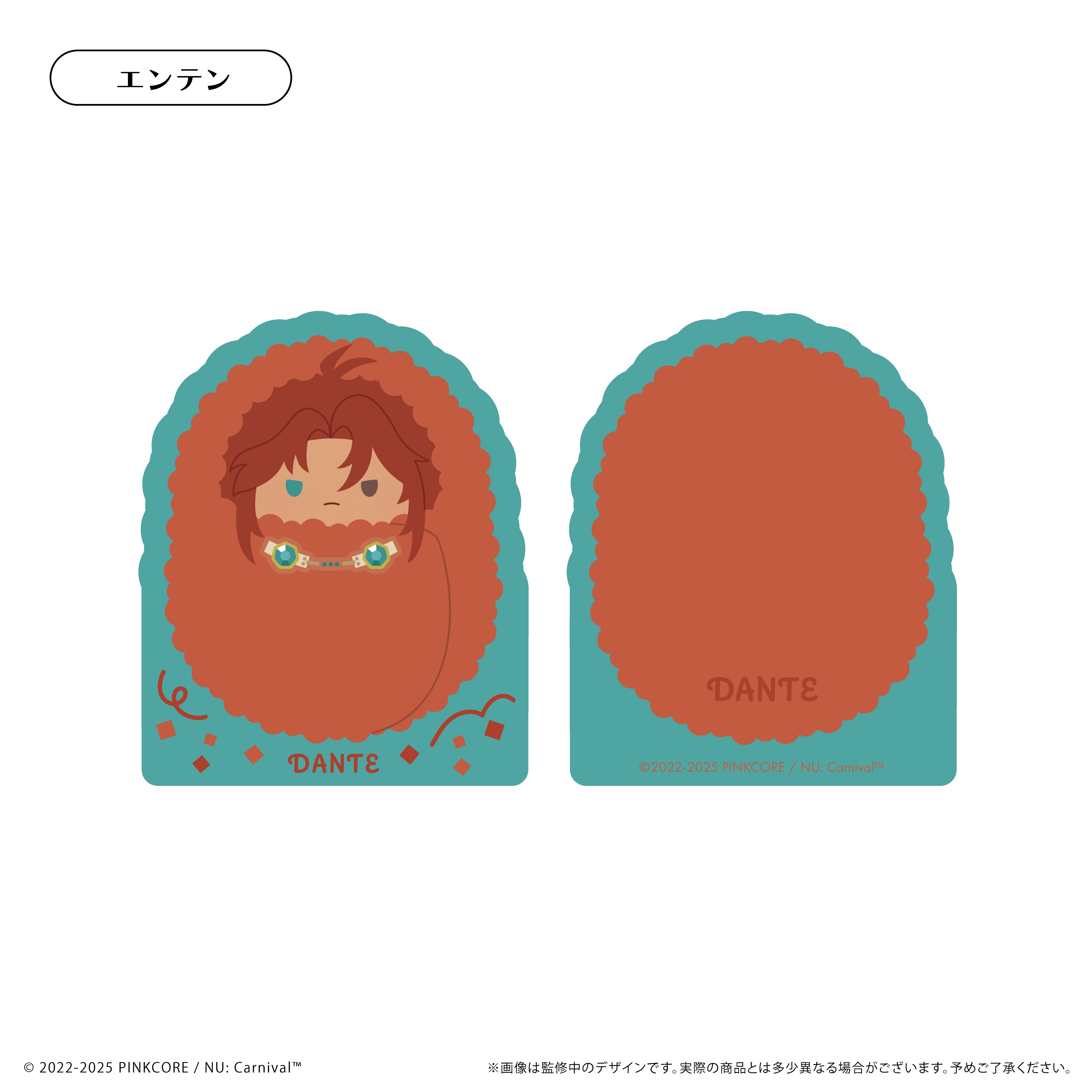 (Goods - Acrylic Stand) NU: Carnival Acrylic Figure Notepad Stand Vol.2 Dante