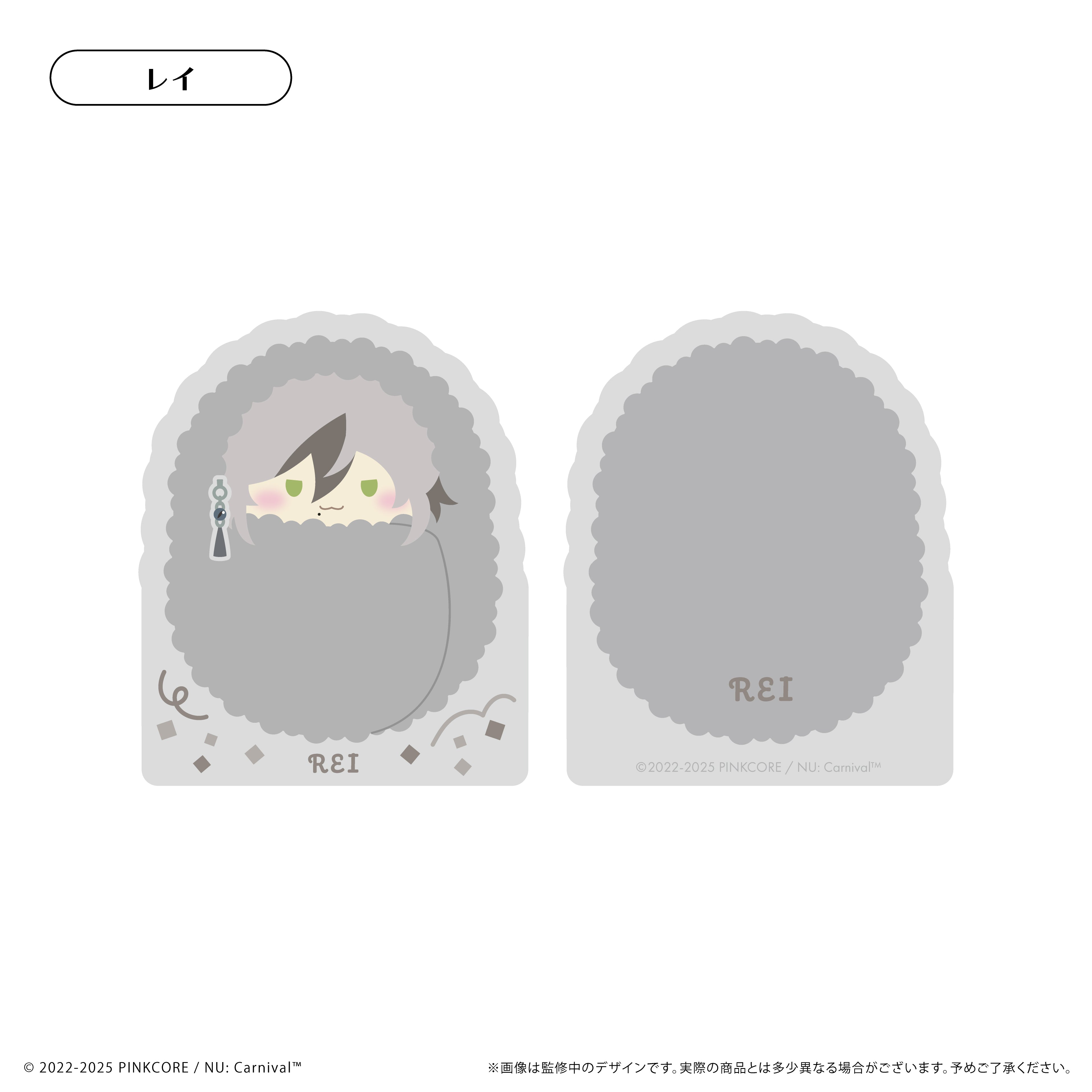 (Goods - Acrylic Stand) NU: Carnival Acrylic Figure Notepad Stand Vol.2 Rei