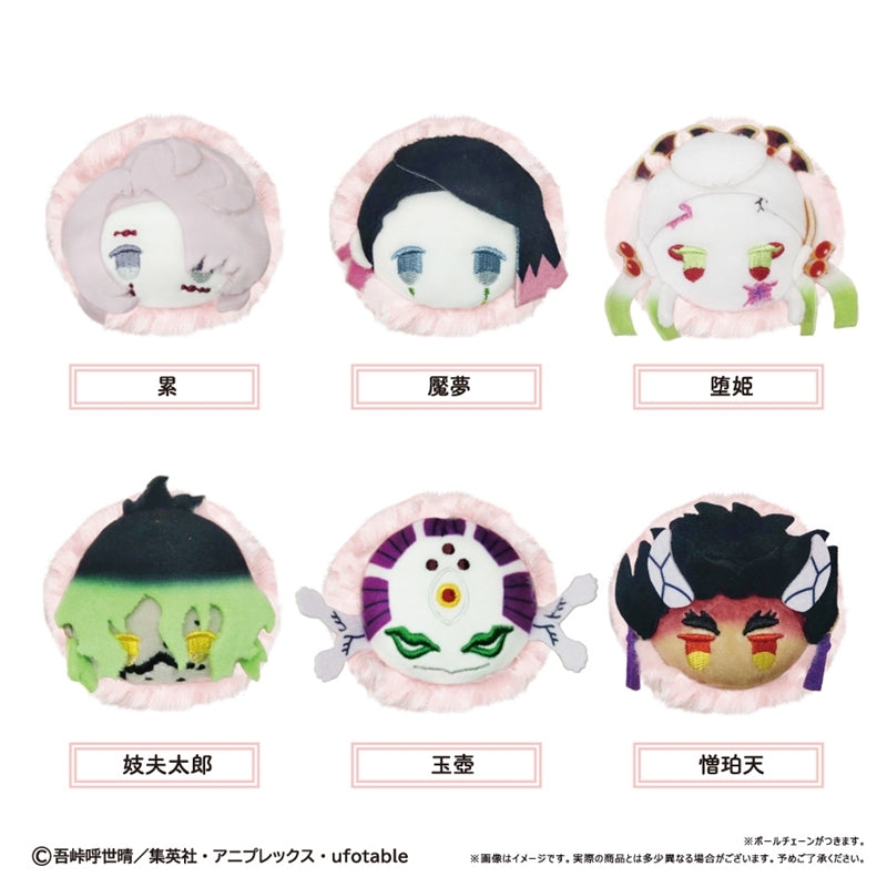 (1BOX=6)(Goods - Mascot) Demon Slayer: Kimetsu no Yaiba Sakuramochi Mascot Vol. 4