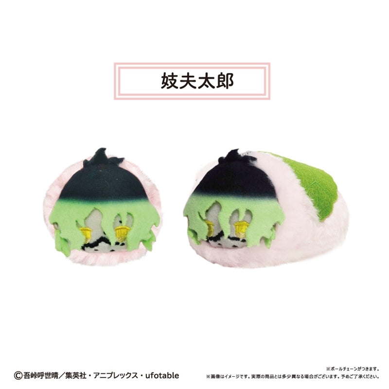 (1BOX=6)(Goods - Mascot) Demon Slayer: Kimetsu no Yaiba Sakuramochi Mascot Vol. 4