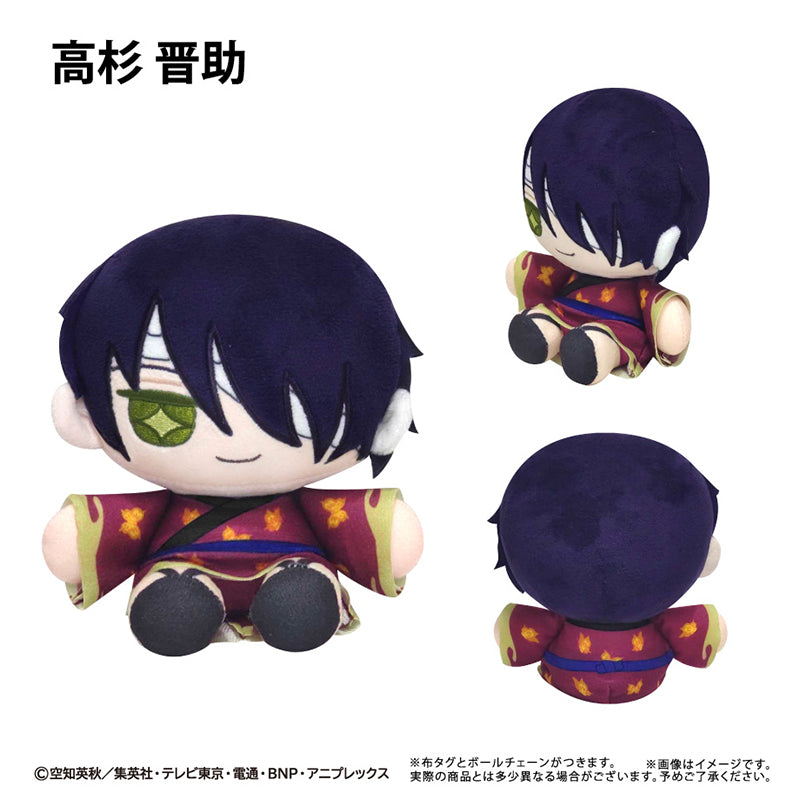 (Goods - Plush) Gintama Mini Osuwari Tapinui Shinsuke Takasugi