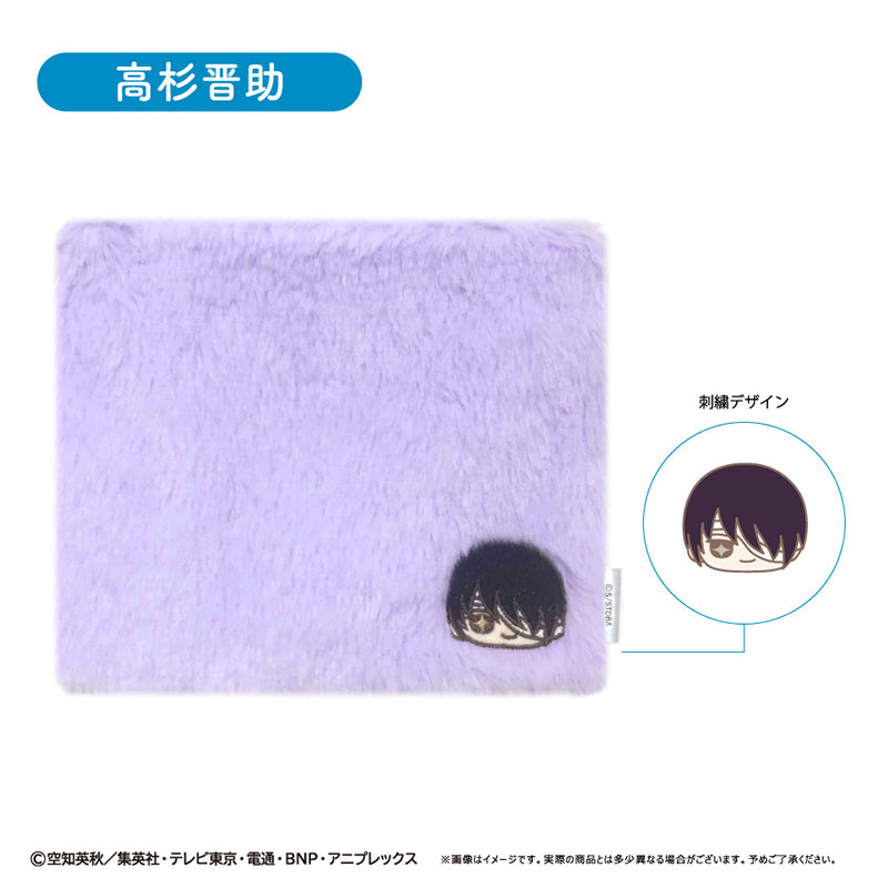 (Goods - Pouch) Gintama Fukafuka Pouch Osuwari Ver. Shinsuke Takasugi