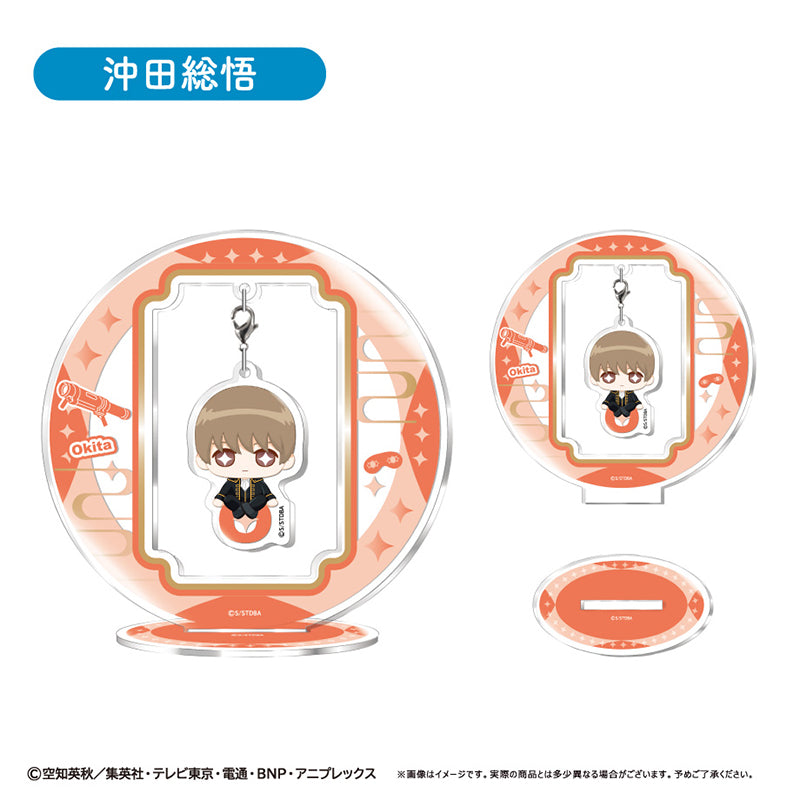 (Goods - Acrylic Stand) Gintama Yurayura Acrylic Stand Osuwari Ver. Sougo Okita