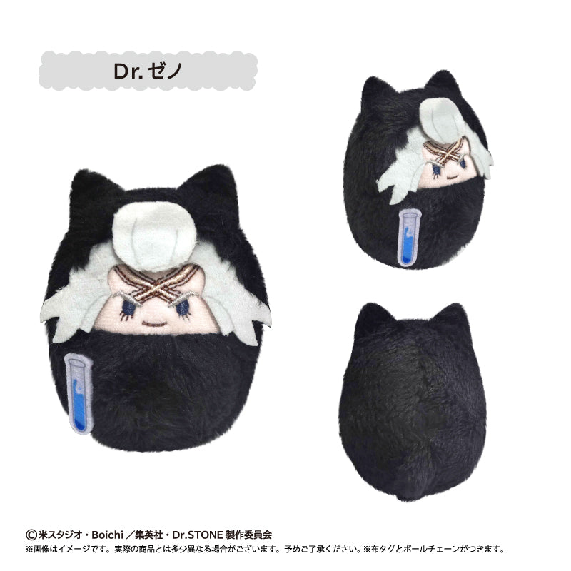 (1BOX=8)(Goods - Plush) Dr. STONE Kurumi Tapinui Vol.3