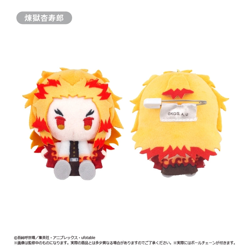 (1BOX=5)(Goods - Mascot) Demon Slayer: Kimetsu no Yaiba Plush Mascot Vol. 2