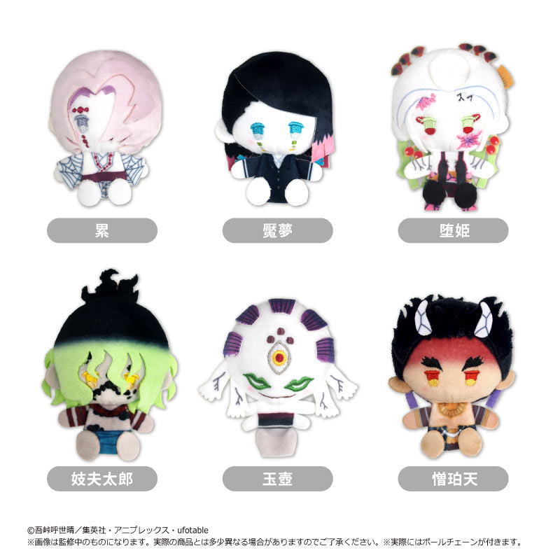(1BOX=6)(Goods - Mascot) Demon Slayer: Kimetsu no Yaiba Plush Mascot Vol. 4