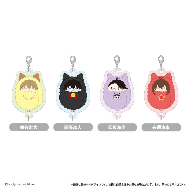 (1BOX=4)(Goods - Keychain) DAKAICHI: I'm being harassed by the sexiest man of the year Mini Linking Acrylic Keychain