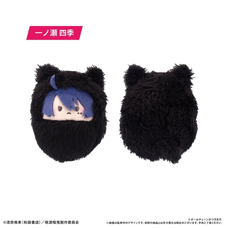 (1BOX=8)(Goods - Plush) Tougen Anki Kurumi Tapinui {Bonus: Sticker}