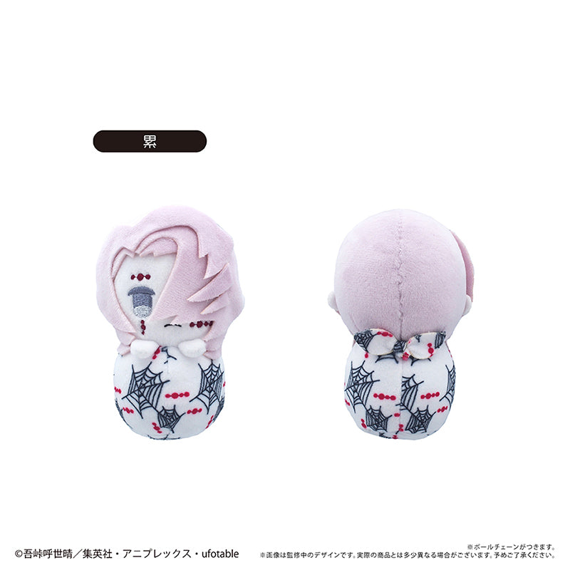 (1BOX=6)(Goods - Plush) Demon Slayer: Kimetsu no Yaiba Pyokonui Vol. 4
