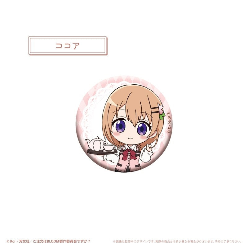 (1BOX=8)(Goods - Badge) Is the Order a Rabbit? BLOOM WaiWai Button Badge