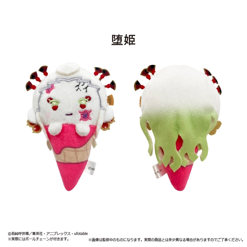 (1BOX=6)(Goods - Plush) Demon Slayer: Kimetsu no Yaiba Icecream Tapinui Vol. 4