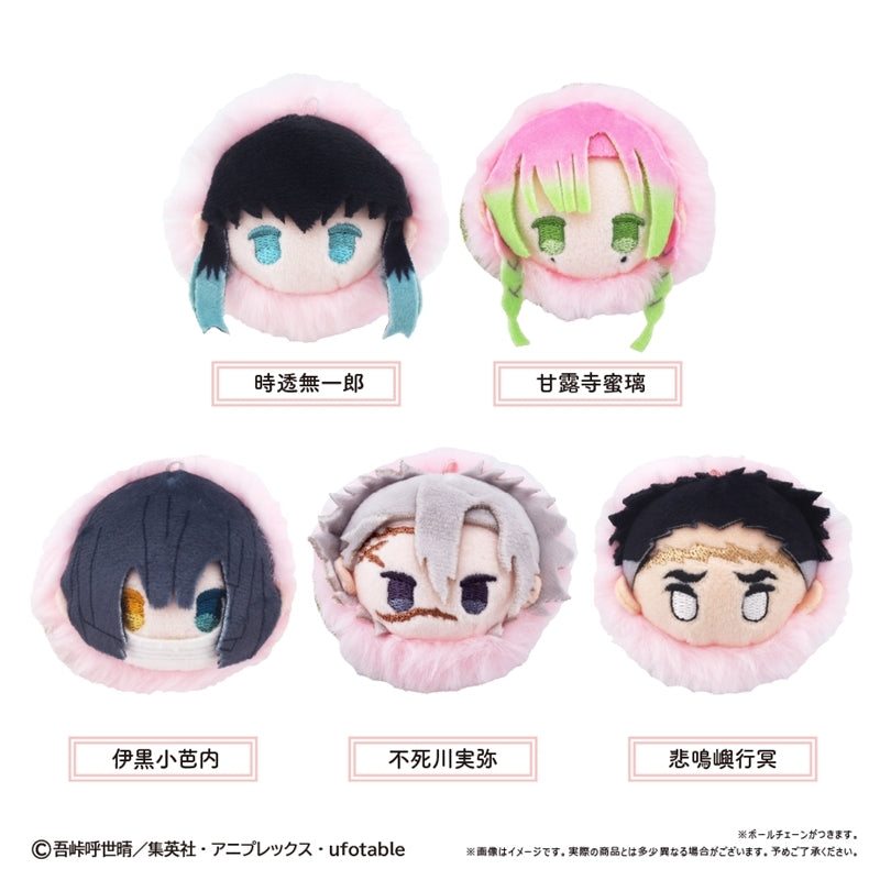 (1BOX=5)(Goods - Mascot) Demon Slayer: Kimetsu no Yaiba Sakuramochi Mascot Vol. 3