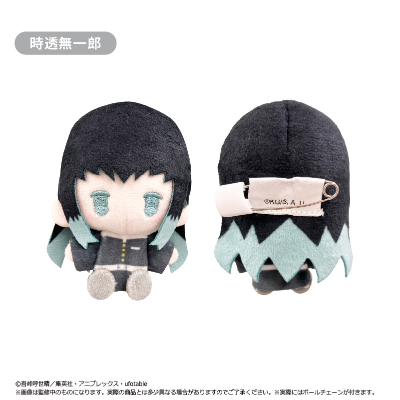 (1BOX=5)(Goods - Mascot) Demon Slayer: Kimetsu no Yaiba Plush Mascot Vol. 3