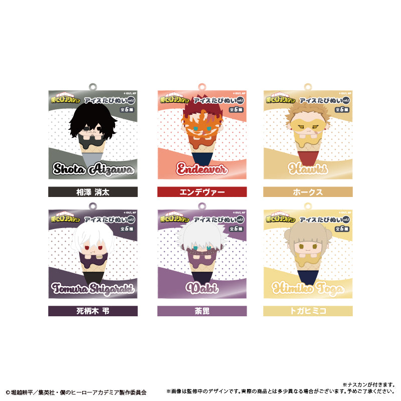 (1BOX=6)(Goods - Keychain) My Hero Academia Ice Cream Tapinui Keychain Vol. 2
