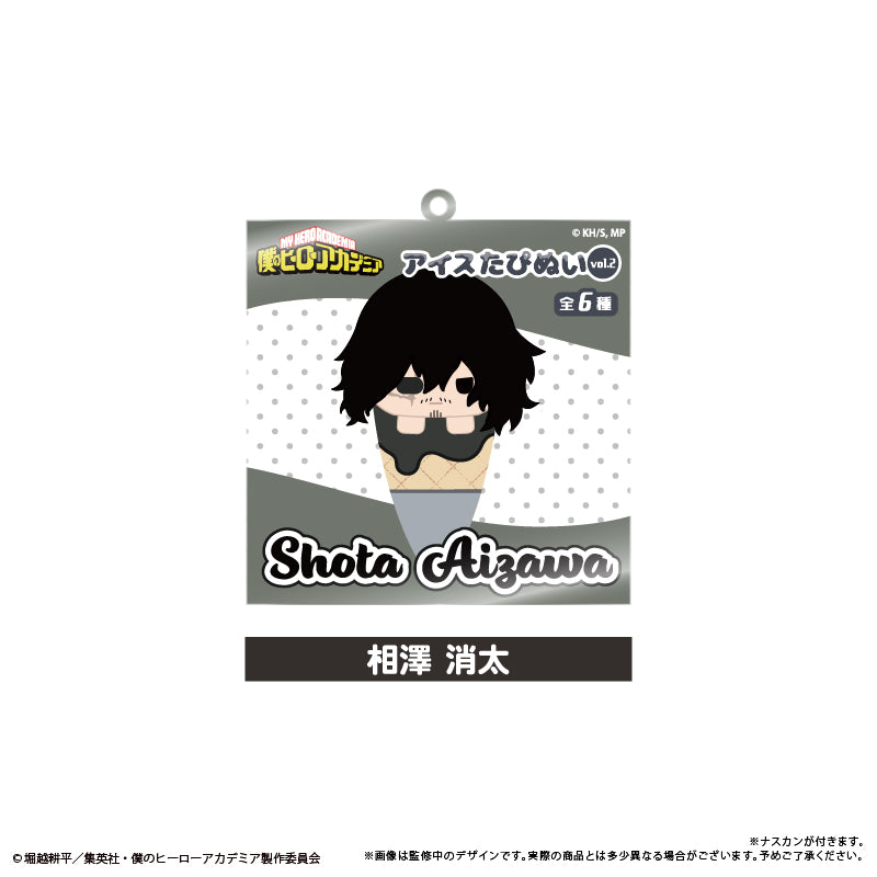 (1BOX=6)(Goods - Keychain) My Hero Academia Ice Cream Tapinui Keychain Vol. 2