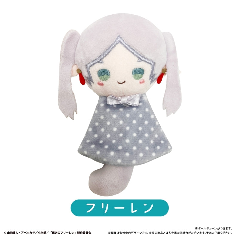 (1BOX=6)(Goods - Plush) Frieren: Beyond Journey's End TeruTeru Tapinui