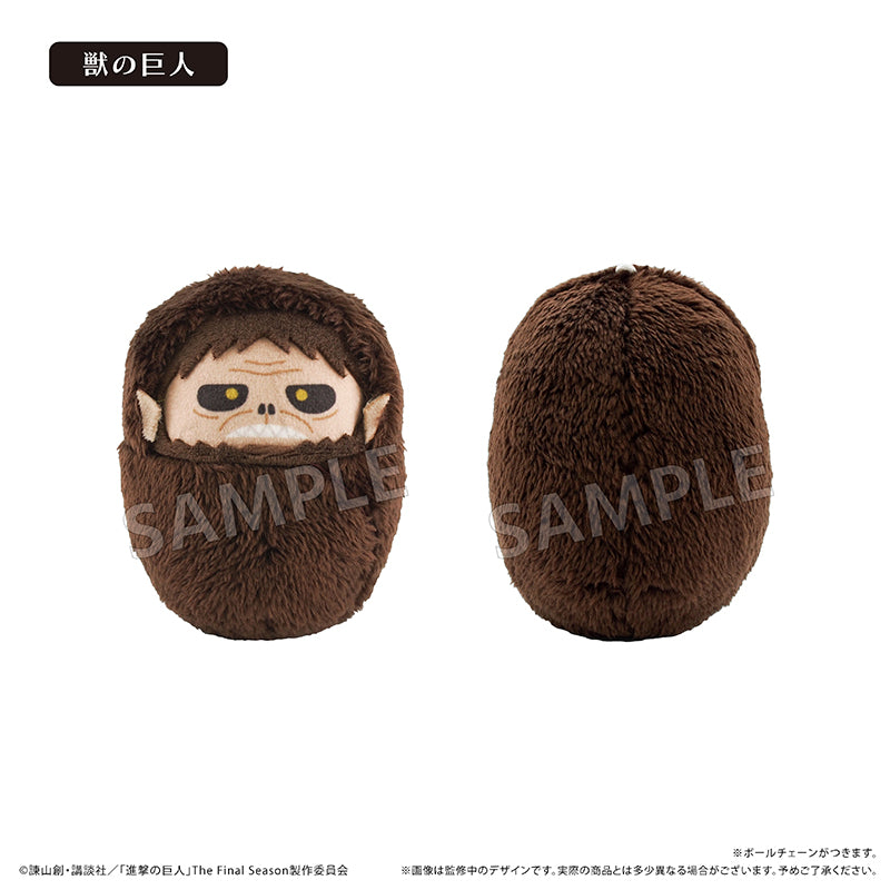 (Goods - Plush) Attack on Titan Kurumitapinui Titan Ver. Beast Titan