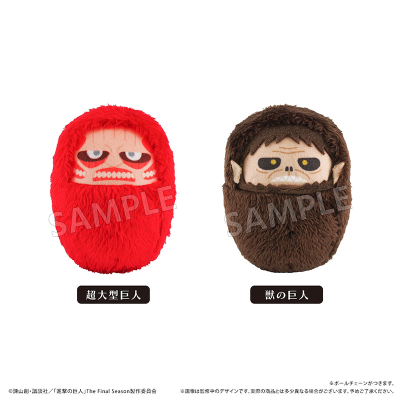 (Goods - Plush) Attack on Titan Kurumitapinui Titan Ver. Beast Titan