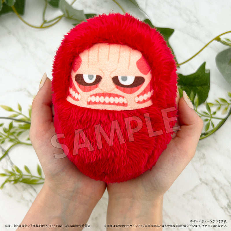 (Goods - Plush) Attack on Titan Kurumitapinui Titan Ver. Beast Titan