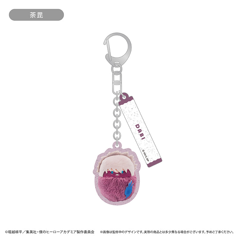 (1BOX=8)(Goods - Keychain) My Hero Academia KurumitapinuiKeychain Vol. 1