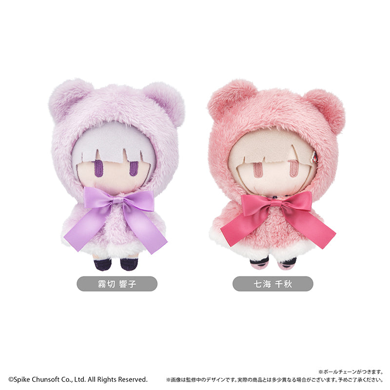(Goods - Plush) Danganronpa 1, 2 Reload Cape Tapinui Vol. 2 Chiaki Nanami