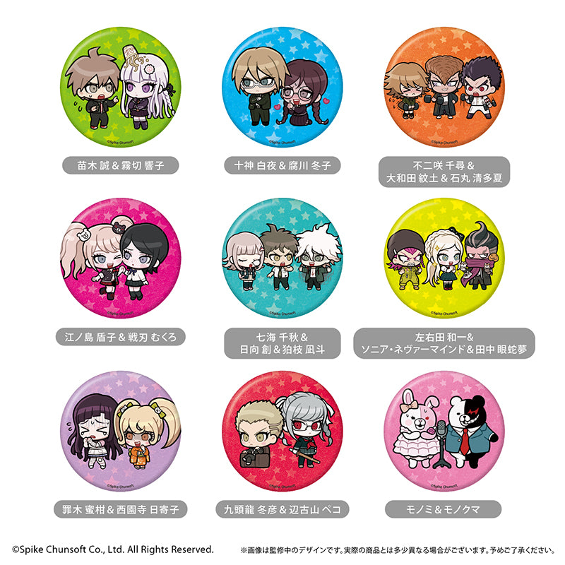 (1BOX=9)(Goods - Badge) Danganronpa 1, 2 Reload Waiwai Button Badge