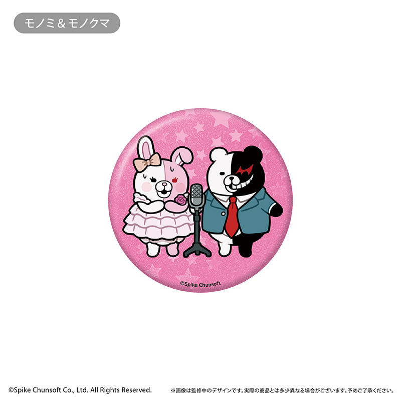 (1BOX=9)(Goods - Badge) Danganronpa 1, 2 Reload Waiwai Button Badge