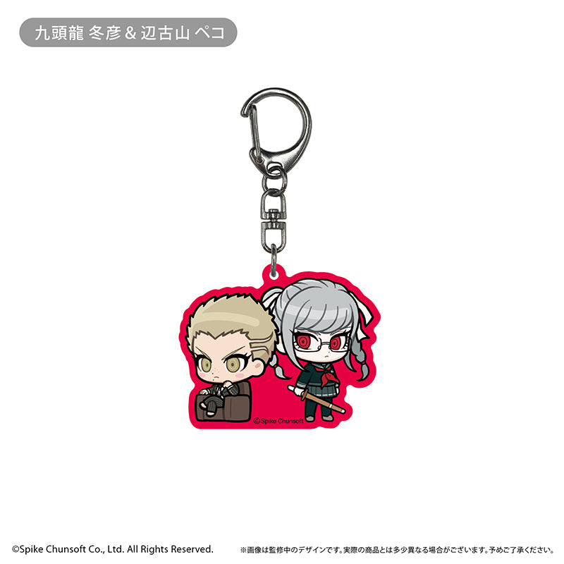 (1BOX=9)(Goods - Keychain) Danganronpa 1, 2 Reload Waiwai Acrylic Keychain