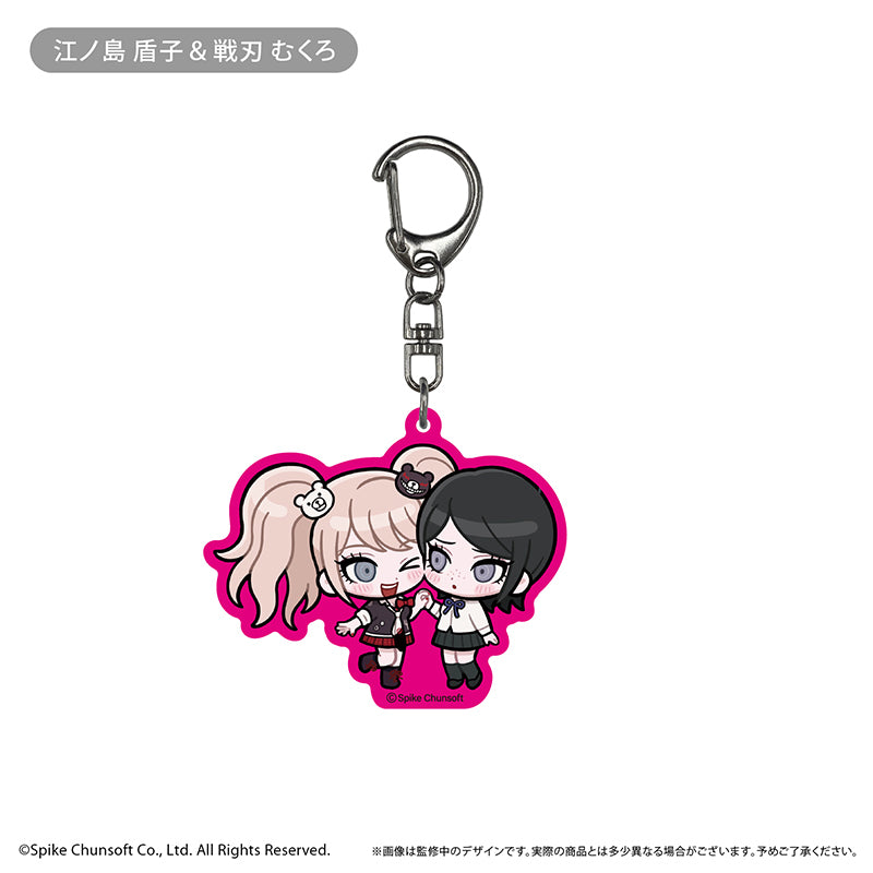 (1BOX=9)(Goods - Keychain) Danganronpa 1, 2 Reload Waiwai Acrylic Keychain