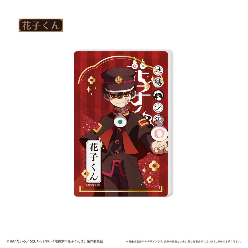 (Goods - Acrylic Stand) Toilet-Bound Hanako-kun 2 Glitter Acrylic Block Hanako-kun