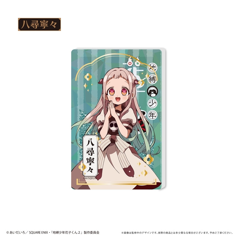 (Goods - Acrylic Stand) Toilet-Bound Hanako-kun 2 Glitter Acrylic Block Nene Yashiro