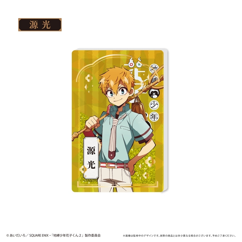 (Goods - Acrylic Stand) Toilet-Bound Hanako-kun 2 Glitter Acrylic Block Kou Minamoto