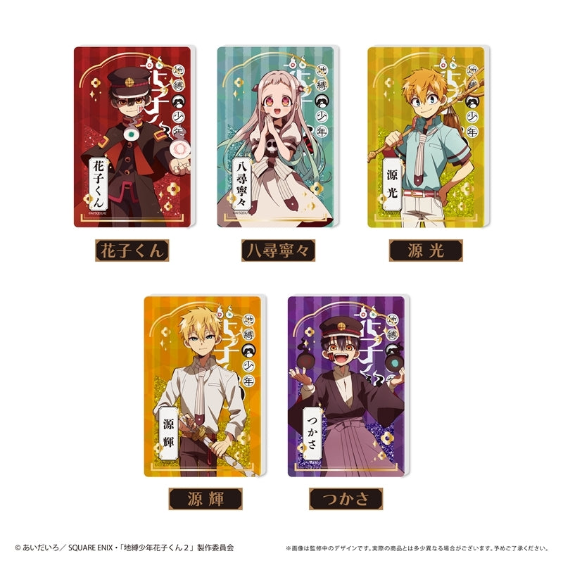 (Goods - Acrylic Stand) Toilet-Bound Hanako-kun 2 Glitter Acrylic Block Tsukasa