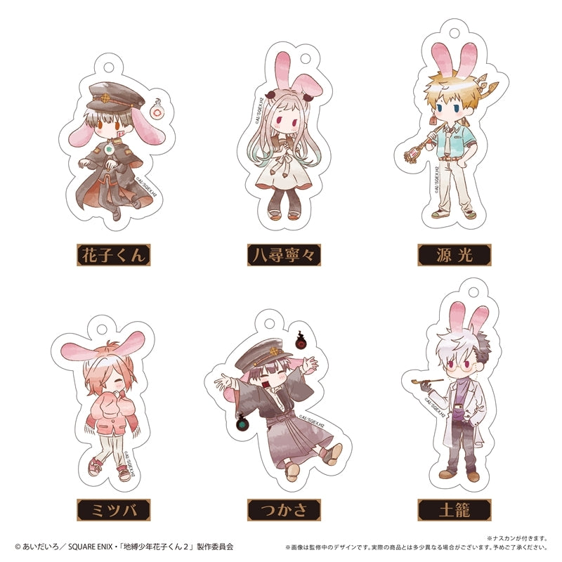 (1BOX=6)(Goods - Keychain) Toilet-Bound Hanako-kun 2 Retro Chic Acrylic Keychain vol. 2