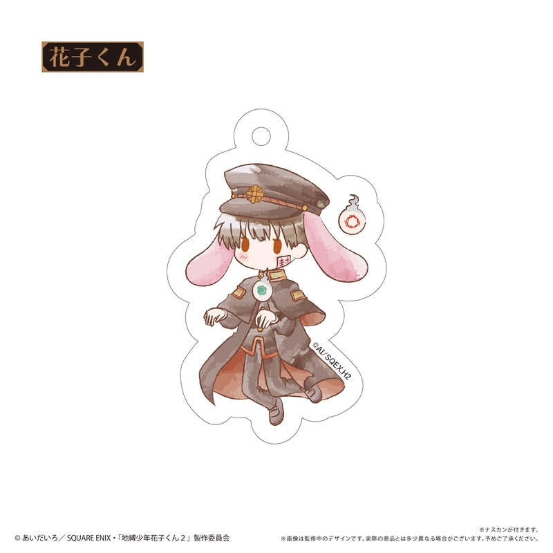 (1BOX=6)(Goods - Keychain) Toilet-Bound Hanako-kun 2 Retro Chic Acrylic Keychain vol. 2