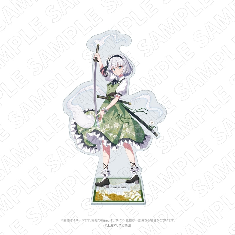 (Goods - Acrylic Stand) Touhou Project Charaditional Toy Touhou Project Acrylic Stand (Youmu Konpaku)