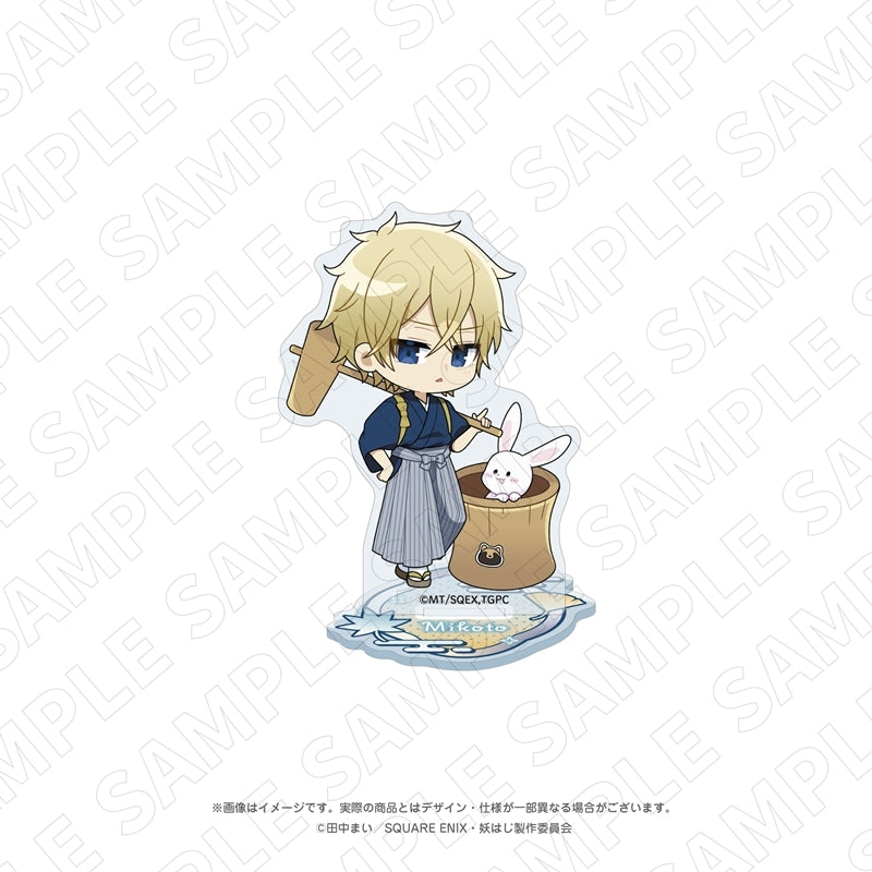 (Goods - Stand Pop) A Terrified Teacher at Ghoul School! TV Anime - Otsukimi Moon Viewing - Acrylic Stand (Mikoto Sano)
